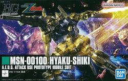 HGUC MSN-00100 Hyaku Shiki (Revive Ver.) | Gunpla Wiki | Fandom