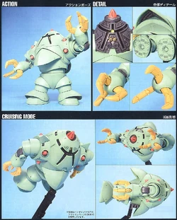 HGUC MSM-10 Zock | Gunpla Wiki | Fandom