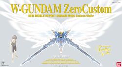 PG XXXG-00W0 Wing Gundam Zero Custom | Gunpla Wiki | Fandom