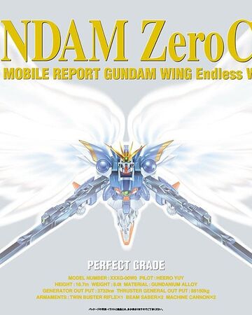 perfect grade wing zero