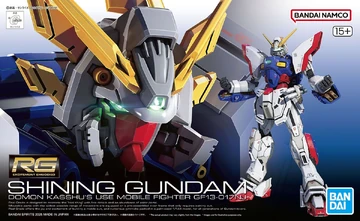 RG GF13-017NJ Shining Gundam | Gunpla Wiki | Fandom