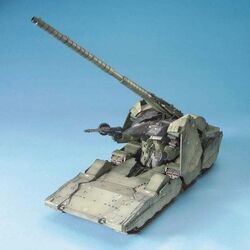 EX Model YMT-05 Hildolfr | Gunpla Wiki | Fandom