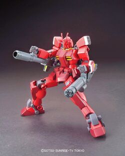 HGBF PF-78-3A Gundam Amazing Red Warrior | Gunpla Wiki | Fandom HGBF PF-78-3A Gundam Amazing Red Warrior | Gunpla Wiki | Fandom