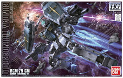 RGM-79 GM