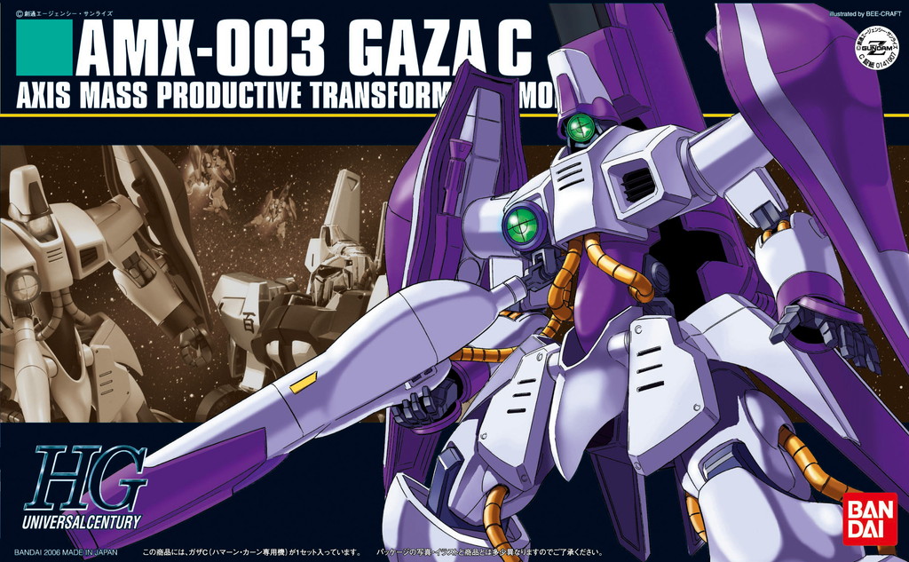 HGUC AMX-003 Gaza-C (Haman Karn Custom) | Gunpla Wiki | Fandom