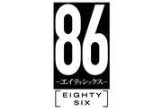 86-Eighty-Six-logo.png
