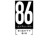 86 -Eighty Six-