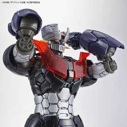 HG Mazinger Z (INFINITY Ver.) | Gunpla Wiki | Fandom