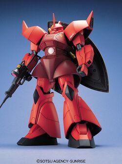 Mg Ms 14s Gelgoog Commander Type 1996 Gunpla Wiki Fandom