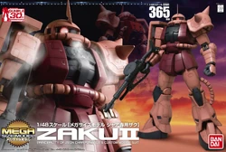 Mega Size Model MS-06S Zaku II | Gunpla Wiki | Fandom