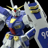 MG-Gundam-F90-1