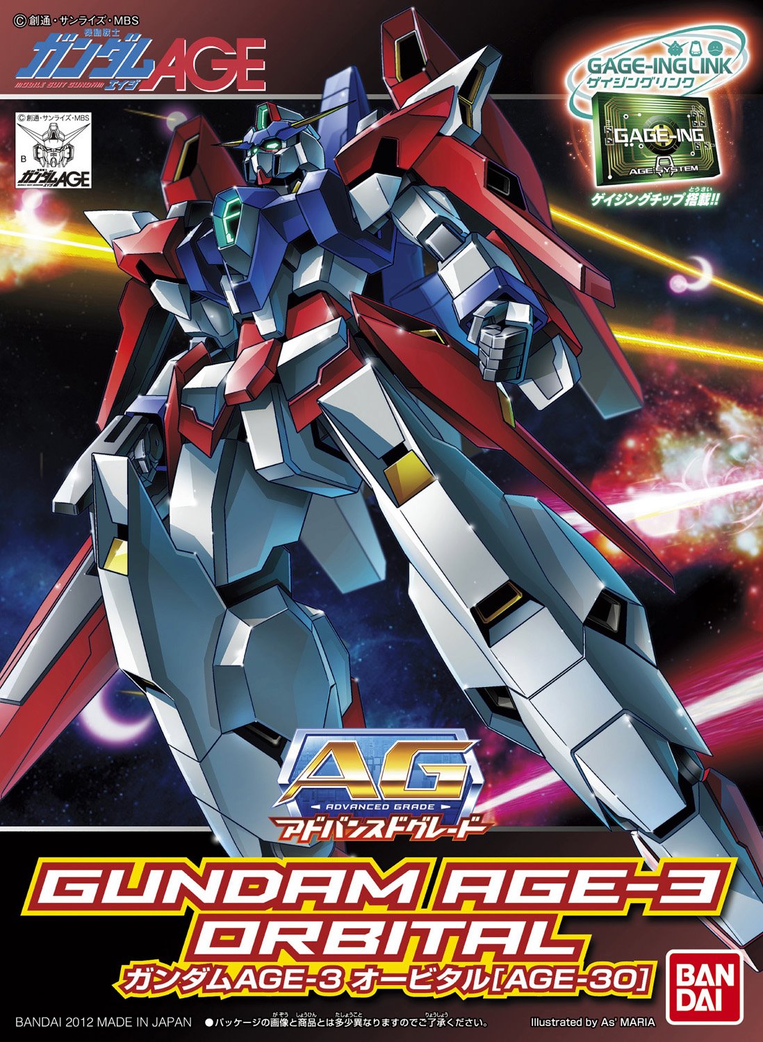 AG AGE-3O Gundam AGE-3 Orbital | Gunpla Wiki | Fandom