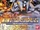 BB Senshi GAT-X1022 Blu Duel Gundam