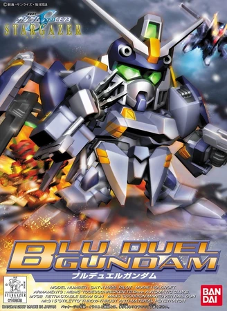 BB Senshi GAT-X1022 Blu Duel Gundam | Gunpla Wiki | Fandom