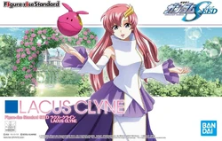 Lacus Clyne