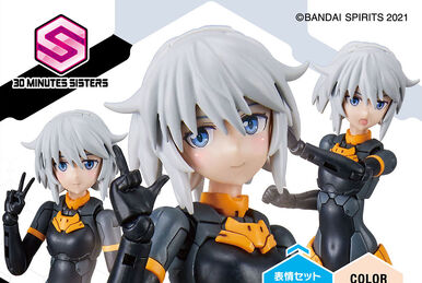 30MS SIS-Ac65n Power RARI=Palyton (Grave Form) Plastic Model