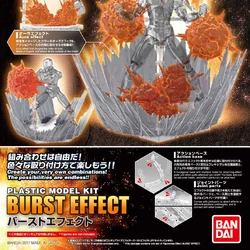 Figure-rise Effect | Gunpla Wiki | Fandom