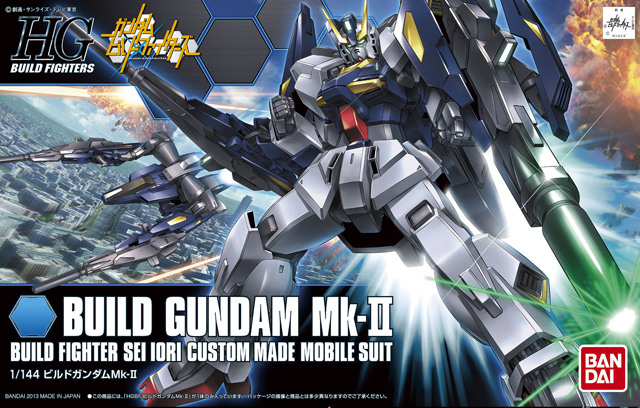 HGBF RX-178B Build Gundam Mk-II | Gunpla Wiki | Fandom