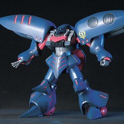 HGUC AMX-004-2 Qubeley Mk-II | Gunpla Wiki | Fandom