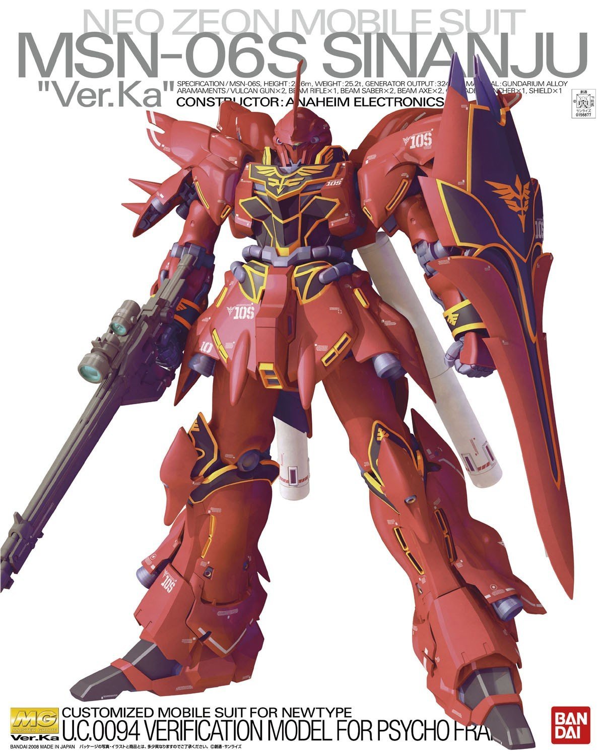 MG MSN-06S Sinanju (Ver. Ka) | Gunpla Wiki | Fandom