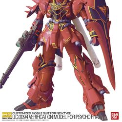 BANDAI - ABS Lorababer White w/Red Injection Fairing Kit ABS Plastic for