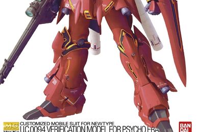 MG RX-0 Unicorn Gundam (Ver. Ka) (Code 852) | Gunpla Wiki MG RX-0 Unicorn Gundam (Ver. Ka) (Code 852) | Gunpla Wiki