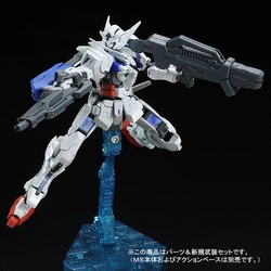1/144 Gundam Astraea Parts for RG Gundam Exia | Gunpla Wiki | Fandom