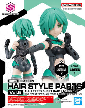 30MS Option Hair Style Parts Vol.5 All 4 Types Short Hair 2