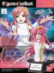 012. Lacus Clyne