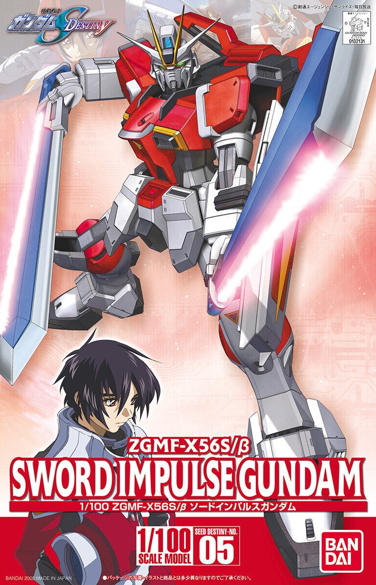 Amazon.com: Bandai Hobby SEED Destiny #5 Sword Impulse