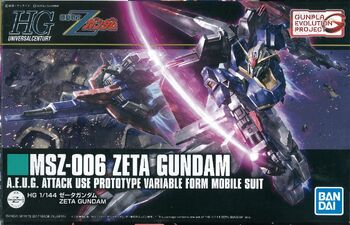 Bandai Spirits blue logo/Pre-Bandai Namco logo labelling (Scanned by FigureGunplaFan)