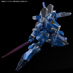 MG ORX-013 Gundam Mk-V | Gunpla Wiki | Fandom