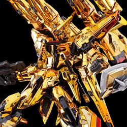 RG 1/144 アカツキガンダム用シラヌイパック & HGゼウス