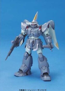 HG モビルジン ZGMF-1017 1/144 Amazon | HG 1/144 ZGMF-1017 モビルジン (機動戦士ガンダムSEED