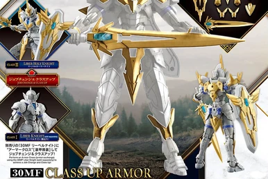 30MF Azurea Holy Knight | Gunpla Wiki | Fandom