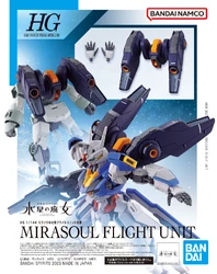 Mirasoul Flight Unit
