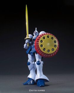 Hguc Yms 15 Gyan Revive Ver Gunpla Wiki Fandom