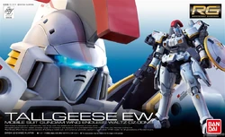 28. OZ-00MS Tallgeese EW (After Colony)