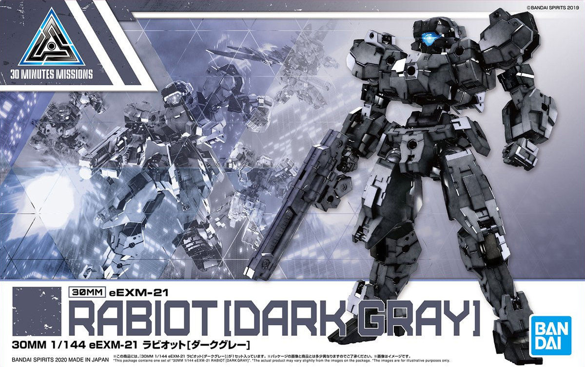 30MM 1/144 eEXM-21 Rabiot (Dark Gray) | Gunpla Wiki | Fandom