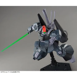 HGUC RMS-099 Rick Dias (2021 P-Bandai Kit) | Gunpla Wiki | Fandom