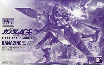 あだん HGAGE ovv-af Danazine (Purple Color) | Gunpla Wiki | Fandom