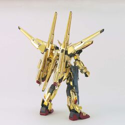 HGGS ORB-01 Shiranui Akatsuki Gundam | Gunpla Wiki | Fandom