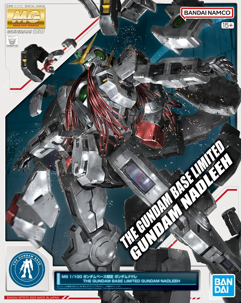 MG GN-004 Gundam Nadleeh | Gunpla Wiki | Fandom, image size:954x1200