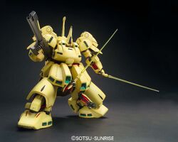 MG PMX-003 The-O | Gunpla Wiki | Fandom
