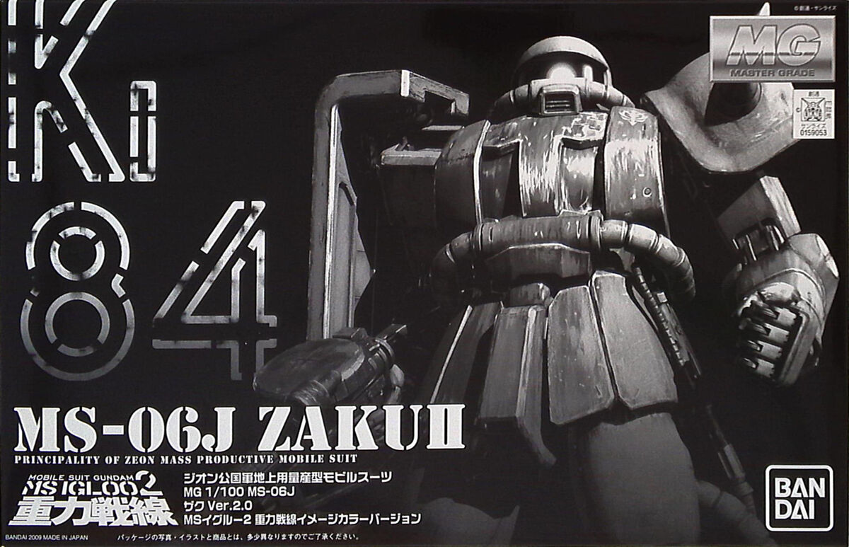 MG 1/100 MS-06J Zaku II Ver.2.0 Mobile Suit Gundam | eBay