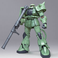 Mega Size Model Ms 06 Zaku Ii Gunpla Wiki Fandom