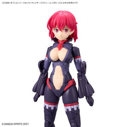 30MS Option Parts Set 6 (Chaser Costume) (Color A) | Gunpla