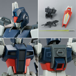 HGCE GAT-01 Strike Dagger | Gunpla Wiki | Fandom