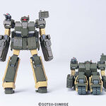 Hguc D 50c Loto Twin Set Gunpla Wiki Fandom