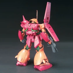 HGUC RMS-108 Marasai | Gunpla Wiki | Fandom
